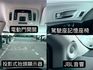 TOYOTA豐田 SIENNA  第17張縮圖