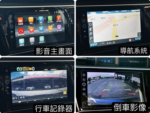 TOYOTA豐田 ALTIS  第16張相片