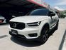 VOLVO富豪 XC40  第2張縮圖