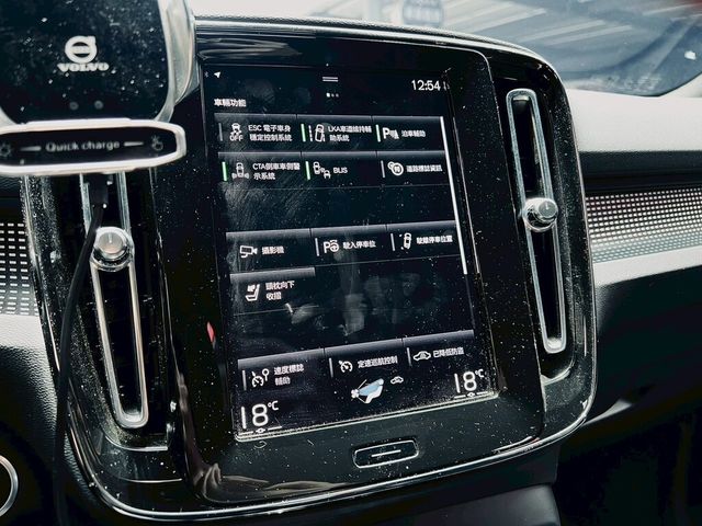 VOLVO富豪 XC40  第11張相片