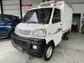原版件 急速冷凍-5℃冷凍箱 里程僅10萬 倒車影像 內裝乾淨漂亮 無漏油 無待修~1.2稅金更省更賺錢!!可改車斗  第1張縮圖