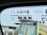 一手車 原廠保養 里程僅『7萬』 導航 倒車影像 車況內外如新~買到賺到!!  第15張縮圖