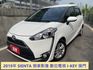 I-KEY 摸門 倒車影像 數位電視 車況內外如新~買到賺到!!可全貸~~!  第1張縮圖