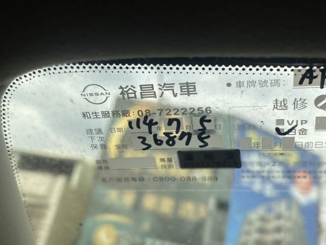 里程僅『3萬』全台最低里程最美車況~ 一手車 原廠保養 黑內裝 雙安 車況內外如新~買到賺到!  第16張相片