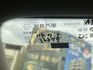 里程僅『3萬』全台最低里程最美車況~ 一手車 原廠保養 黑內裝 雙安 車況內外如新~買到賺到!  第16張縮圖