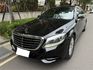 M-BENZ賓士 S350D L  第1張縮圖