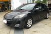 Mazda MAZDA3  第1張縮圖