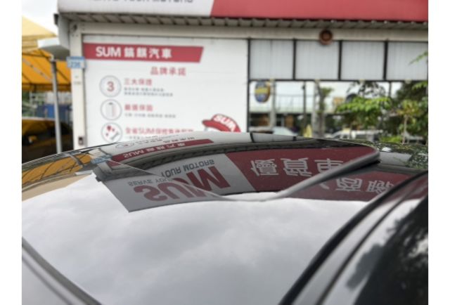 Mazda MAZDA3  第9張相片