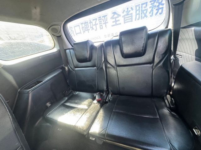 頂歸免鑰匙 氣氛燈 升級安卓機 超級漂亮  第12張相片