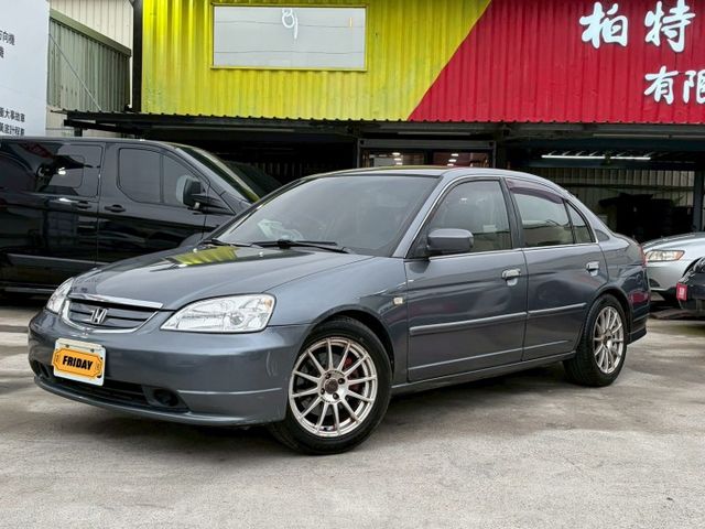 稀有末代自排1.7 內外超美  第1張相片