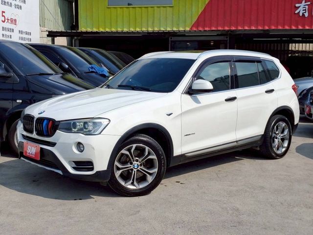 全景/電尾/認證可超貸  第1張相片