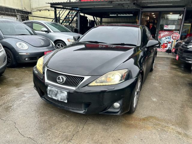 一手車原鈑件/僅跑8萬/四條米其林新胎  第1張相片