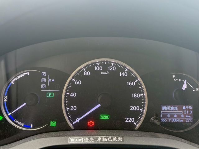 無菸一手車/僅跑11萬/Navi導航/電熱椅  第3張相片