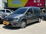七座2.0tdi 僅跑15 標配LED頭燈/二三排快拆/可作出風口  第1張縮圖