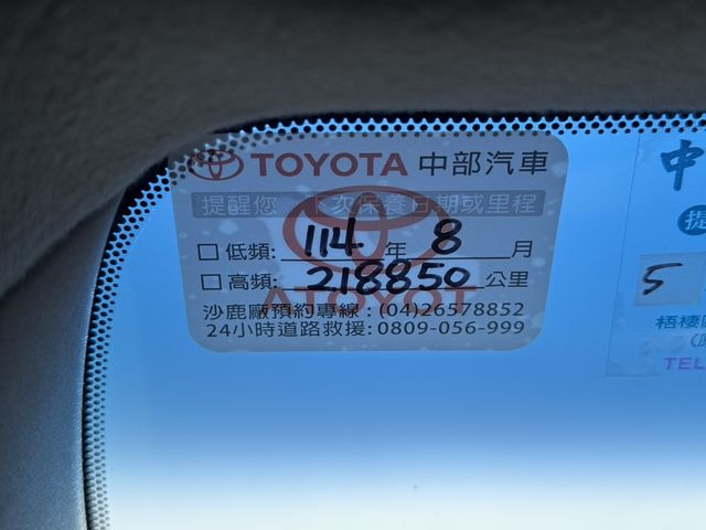 TOYOTA豐田 CAMRY HYBRID  第39張相片