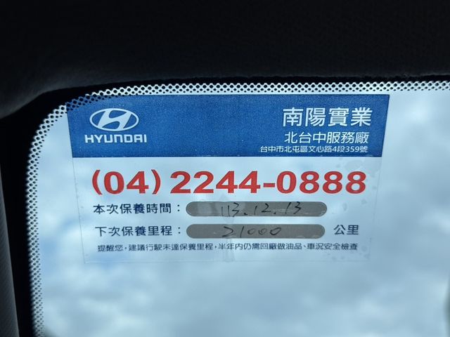 HYUNDAI現代 VENUE  第20張相片