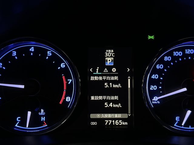 TOYOTA豐田 ALTIS  第11張相片