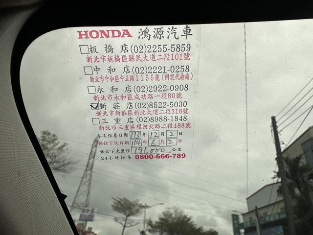 HONDA本田 HR-V  第39張相片