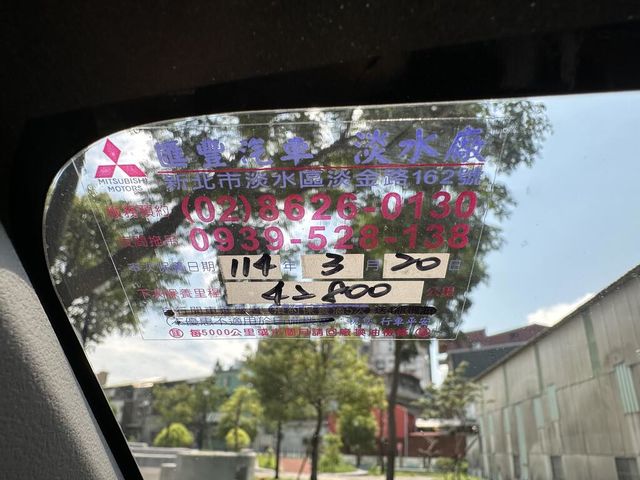 MITSUBISHI三菱 ZINGER  第13張相片