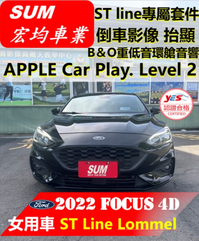 ST Line Lommel  / 女用一手車 / 原版件 / 原廠保養 / 原廠保固中  第1張相片