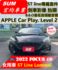 ST Line Lommel  / 女用一手車 / 原版件 / 原廠保養 / 原廠保固中  第1張縮圖