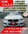 320M Sport  / B48引擎 / 總代理 / 一手車 / 精品改裝  第1張縮圖