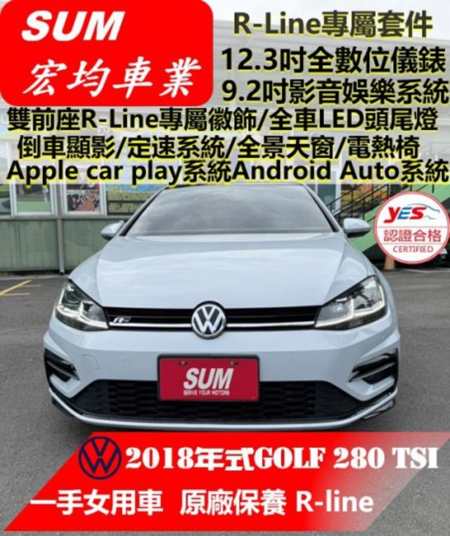 R-Line版 / 女用一手車 / 原廠保養  第1張相片