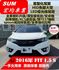 頂級S版/女用一手車/原廠保養  第1張縮圖