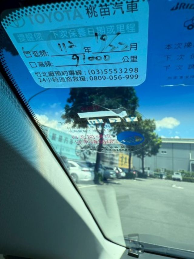 一手車/原版件/原廠保養/送安卓機  第9張相片