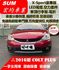 X-Sport豪華版/女用一手車/原廠保養  第1張縮圖