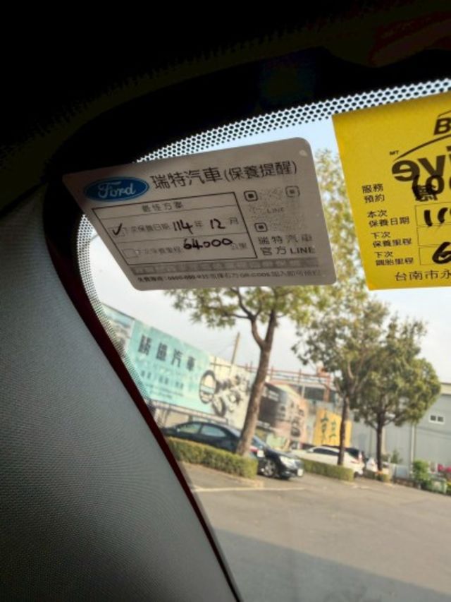 2.3 ST旅行車 / 一手車 / 原廠保養  第12張相片