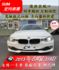 318 柴油 / 女用一手車 / 總代理 / 原廠保養  第1張縮圖
