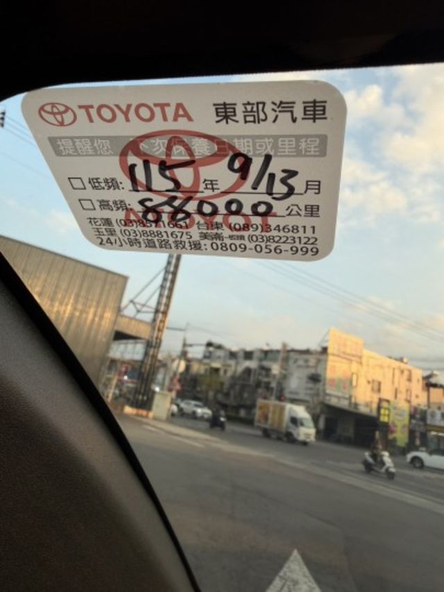 女用一手車 / 頂級S版 / 原廠保養  第10張相片