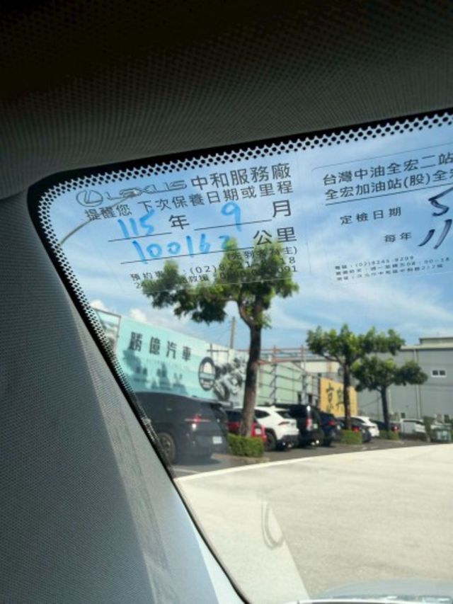 豪華版 / 女用一手車 / 原廠保養 / 低里程  第10張相片