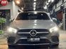 2019年出廠 A250 AMG 4MATIC 里程少跑 雙液晶螢幕/全景天窗/KEYLESS-GO/加熱座椅/麂皮內裝  第3張縮圖