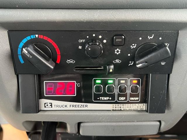-20度冷凍保溫箱  第3張相片