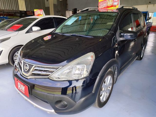 ☑️平民美車☑省油空間大☑價格優惠☑️認證車☑️車況良好☑️保固一年☑️定速☑抬頭顯示器☑衛星導航☑倒車顯影☑可全額貸款  第1張相片