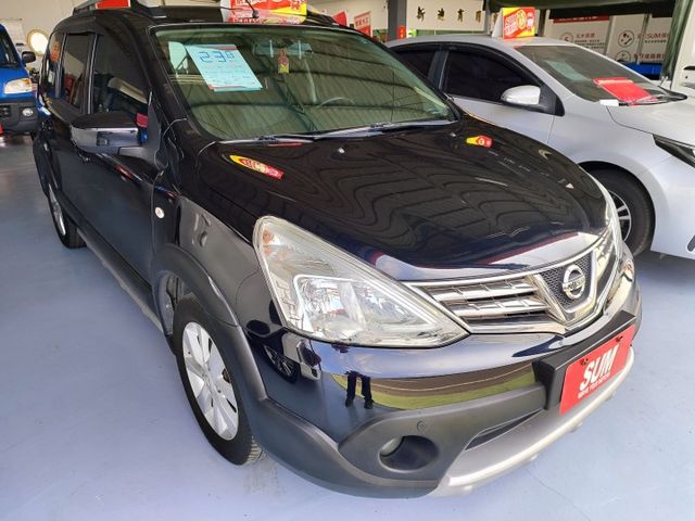 ☑️平民美車☑省油空間大☑價格優惠☑️認證車☑️車況良好☑️保固一年☑️定速☑抬頭顯示器☑衛星導航☑倒車顯影☑可全額貸款  第5張相片