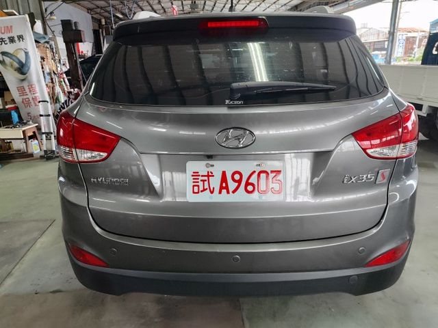 ☑️原廠保養☑全景天窗☑認證車☑2.4汽油☑頂級旗艦版☑大空間SUV☑車頂行李架☑電動椅☑恆溫☑方向盤快控鍵☑可全額貸  第3張相片
