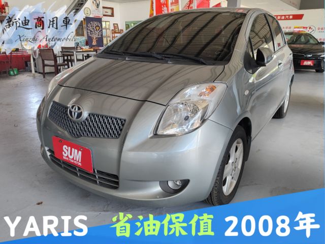☑️公里數少☑️實車實價☑️全額貸款☑️車況良好☑️小鴨☑️G版☑️五門小車☑好駕駛☑好操控☑好省油☑倒車雷達☑口碑推薦  第1張相片