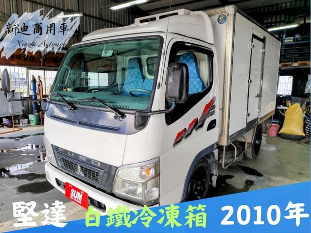 零下-25°C白鐵10公分雙開門厚車廂，保證里程，原版件、車況極佳，保養完善，冷凍性能穩定，實用首選！  第1張相片