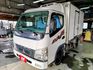 零下-25°C白鐵10公分雙開門厚車廂，保證里程，原版件、車況極佳，保養完善，冷凍性能穩定，實用首選！  第2張縮圖