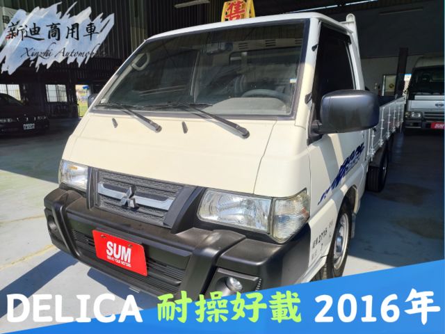 里程少、車況優、保養佳，動力穩定又省油，空間實用好載貨，可靠耐操可貸款輕鬆入手！  第1張相片