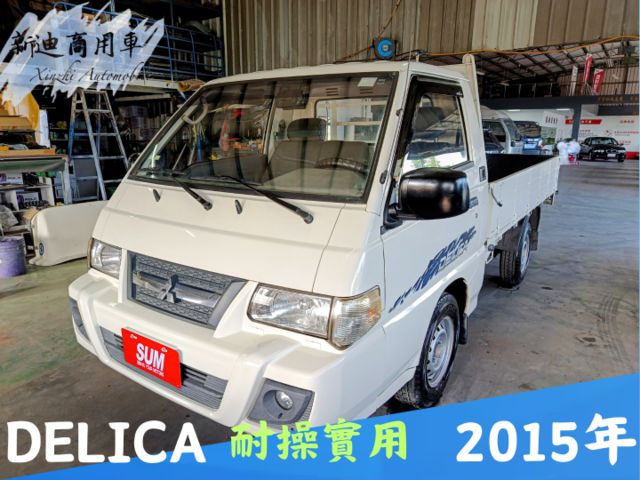里程僅9萬多公里，配備前後行車紀錄器、倒車顯影，冷氣冷、內裝乾淨、貨斗漂亮，車況優質，工作首選！  第1張相片