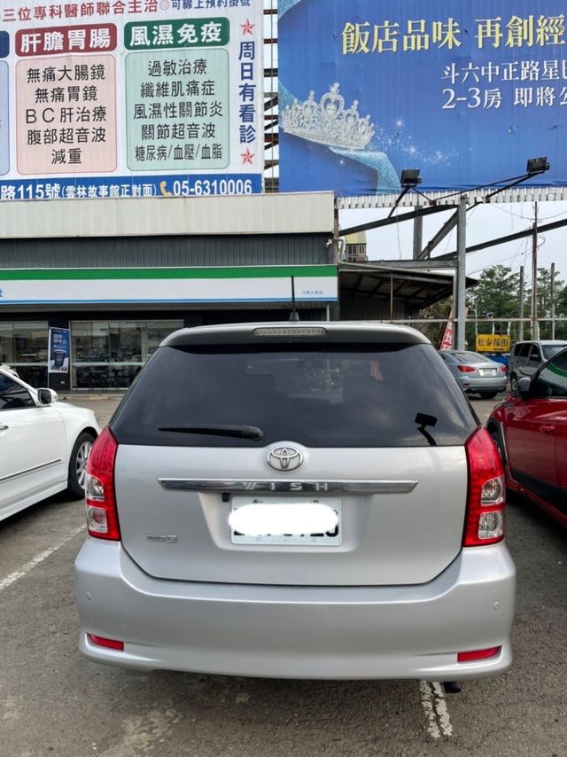TOYOTA豐田 WISH  第4張相片