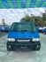 MITSUBISHI三菱 DELICA  第4張縮圖