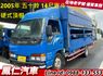 ISUZU五十鈴 ELF  第1張縮圖
