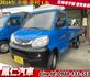 MITSUBISHI三菱 VERYCA  第1張縮圖