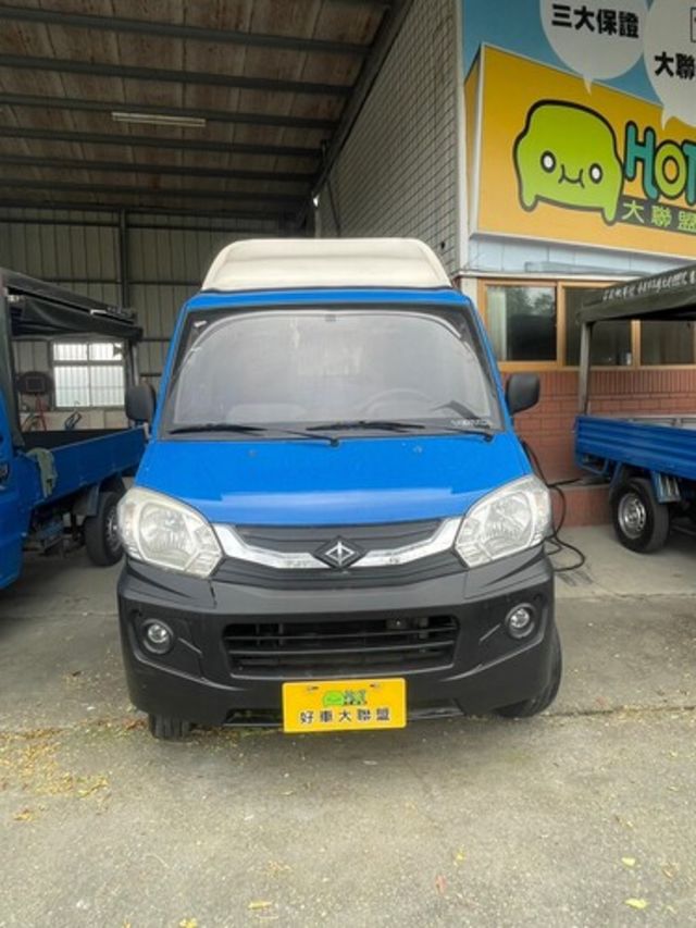 MITSUBISHI三菱 VERYCA  第3張相片