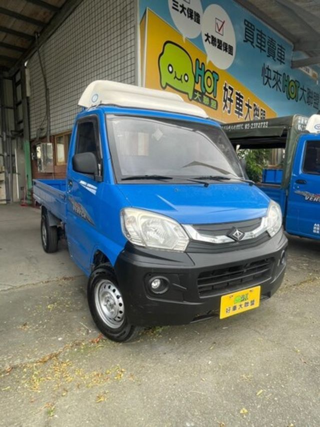 MITSUBISHI三菱 VERYCA  第10張相片